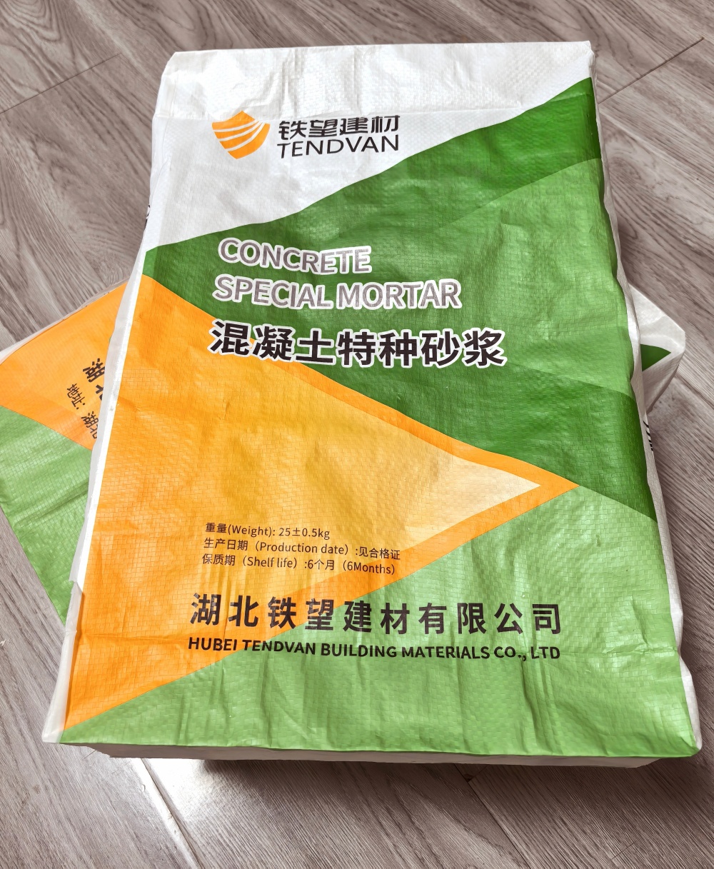 寿县薄层快速修补料