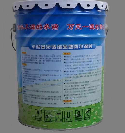 寿县水泥基渗透结晶防水涂料