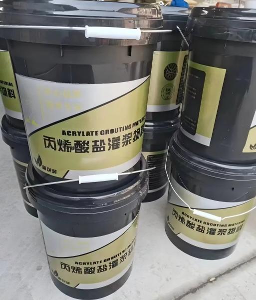 寿县丙烯酸盐灌浆料