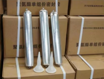 寿县聚氨酯密封胶