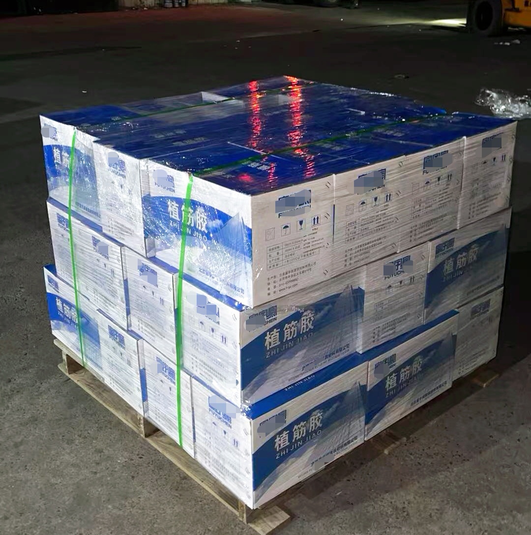 寿县植筋胶